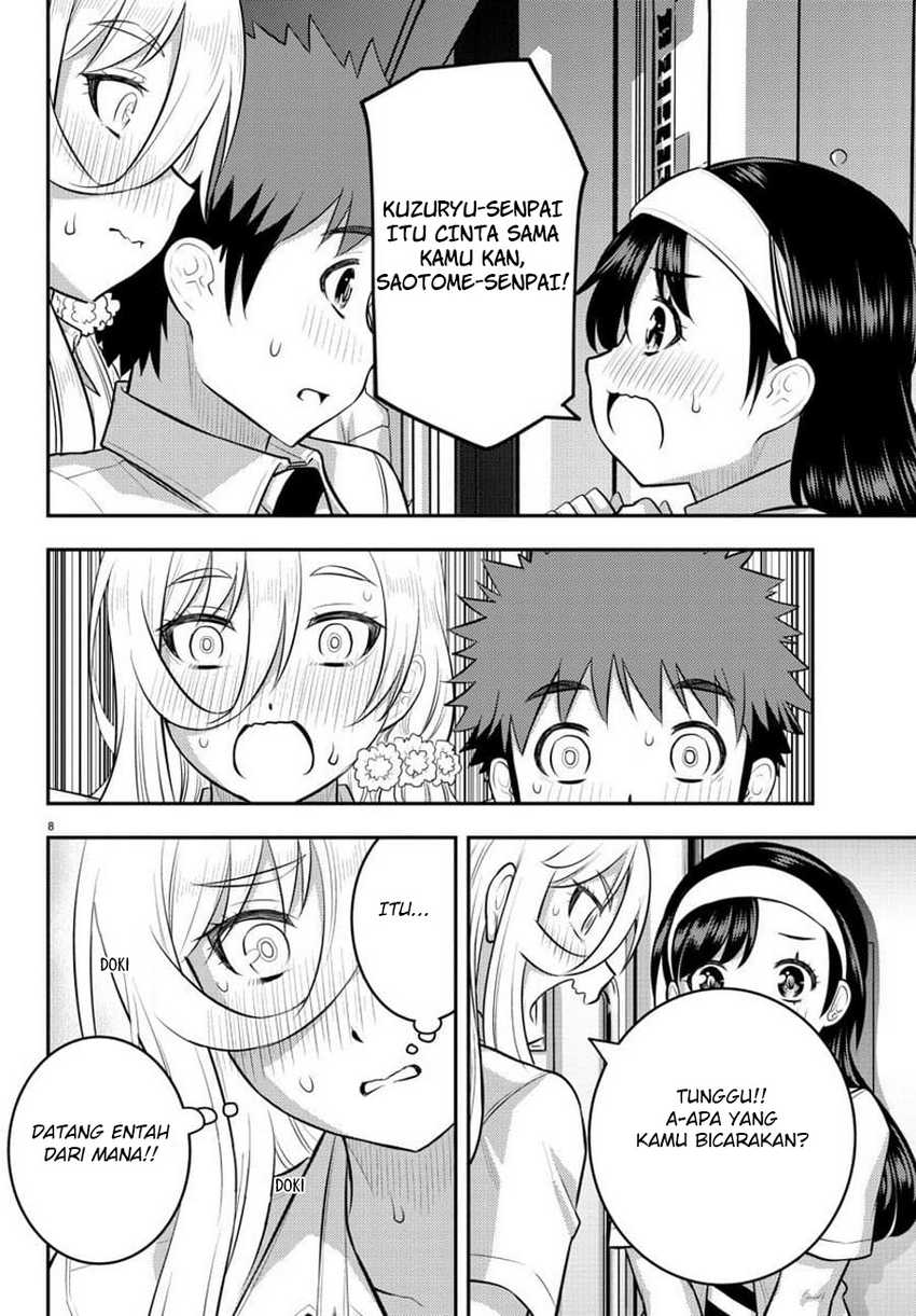 Yankee JK Kuzuhana-chan Chapter 115 Bahasa Indonesia